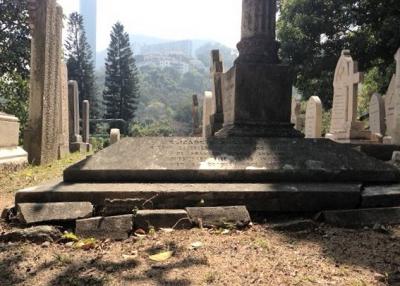 Elizabeth Augusta Dixon grave 2
